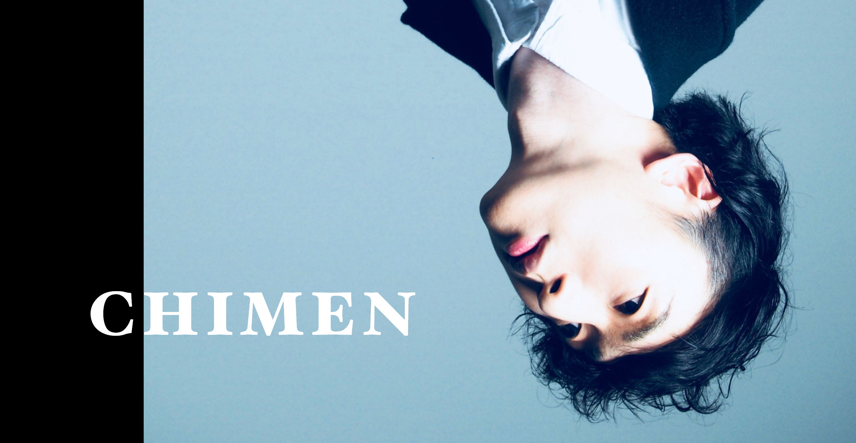 yuichimen_top width=100%